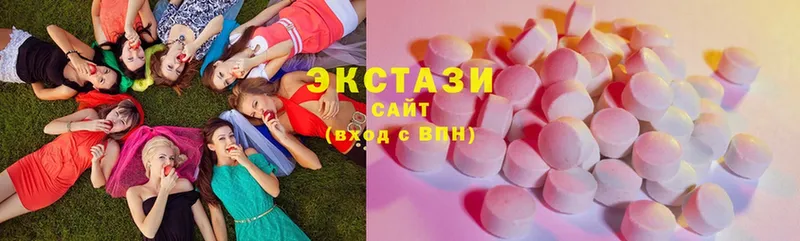 кракен ССЫЛКА  Рассказово  Ecstasy ешки 