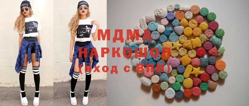 MDMA VHQ Рассказово